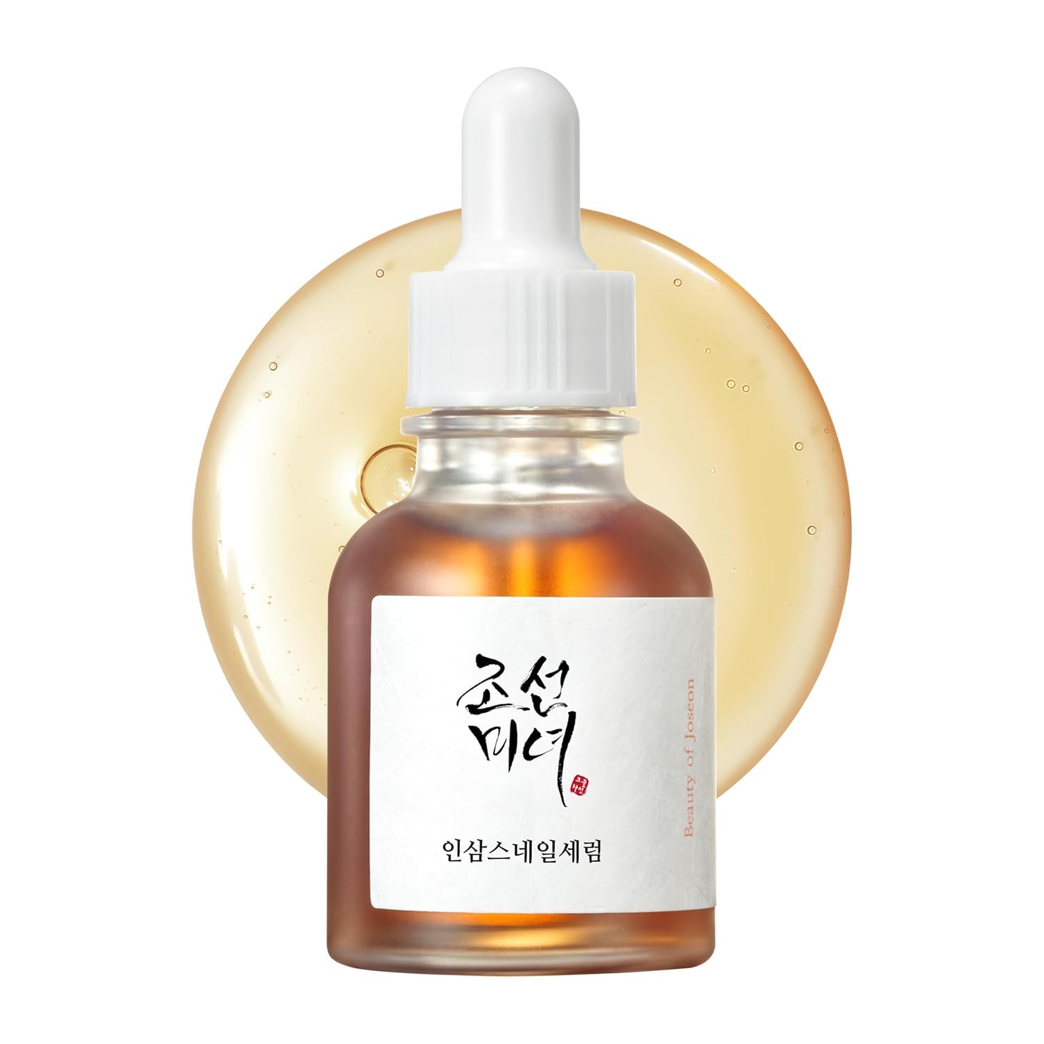 Glow Serum : Propolis + Niacinamide